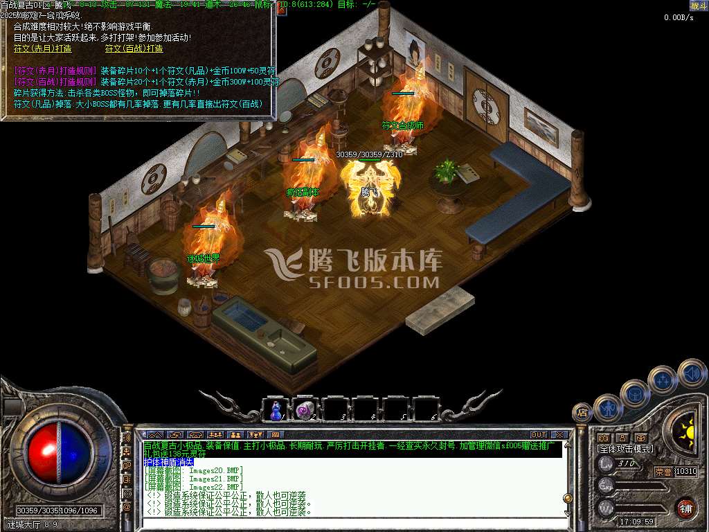 独家1.76追忆2003小极品+5纯金币