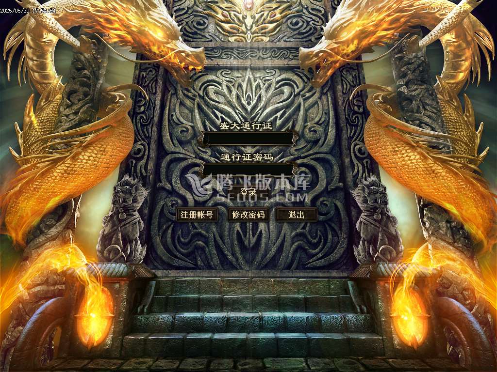 快乐龙渊剧情专属神器无限刀单职业-wxf插件