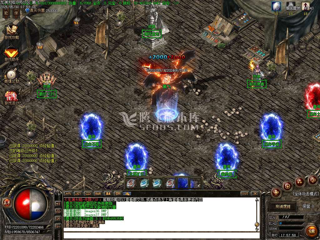 快乐龙渊剧情专属神器无限刀单职业-wxf插件