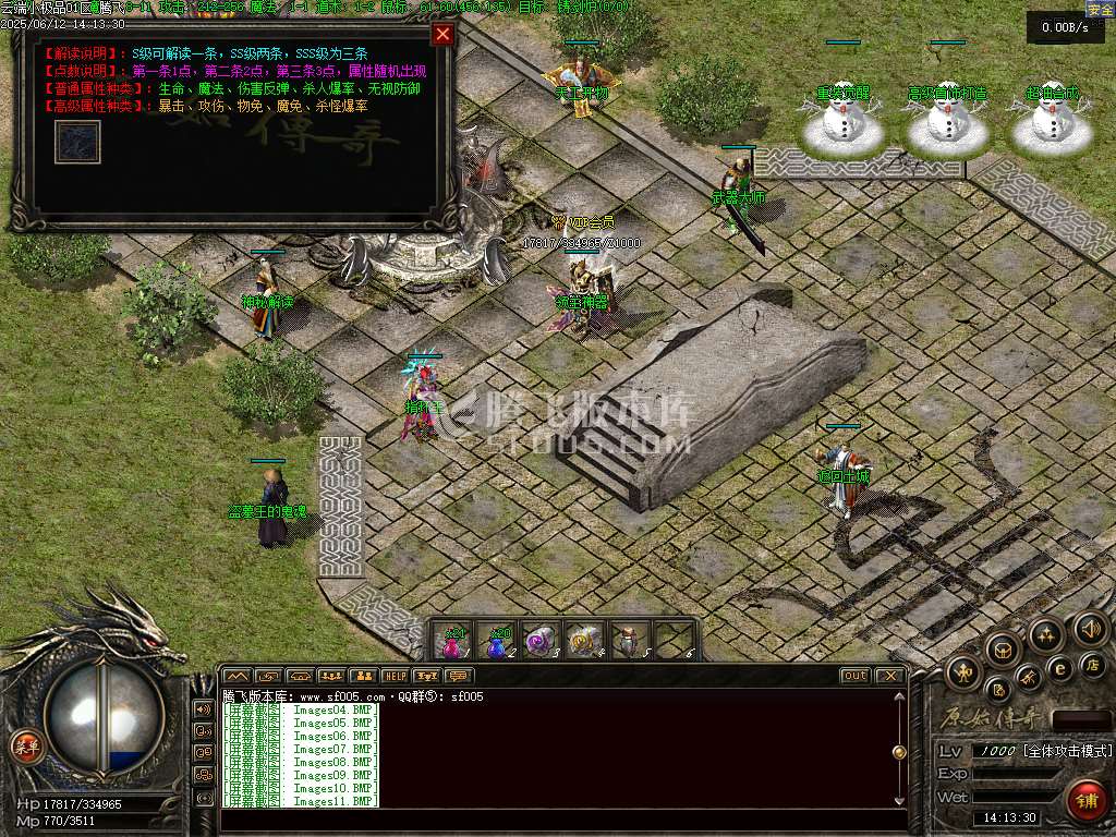 1.76韩版云端小极品+7复古三职业