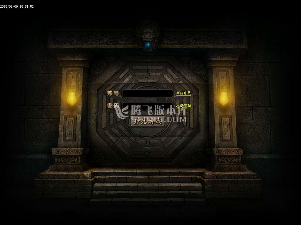 东方沉默单职业-esp插件