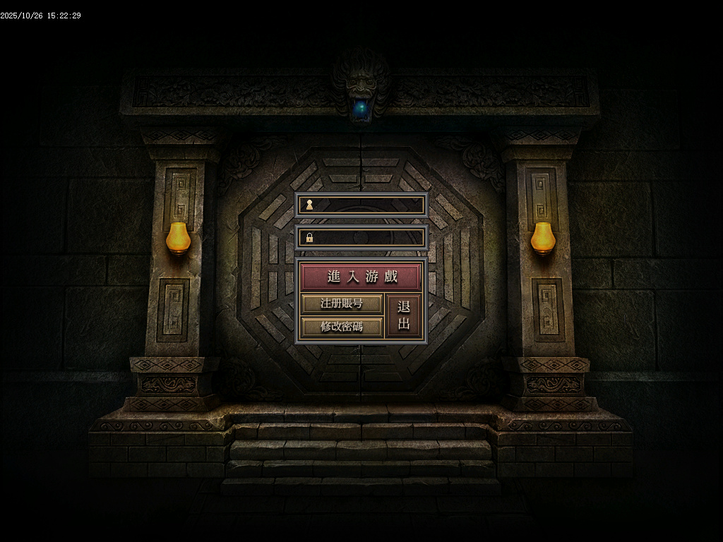 第七鬼神七职业流派暗黑