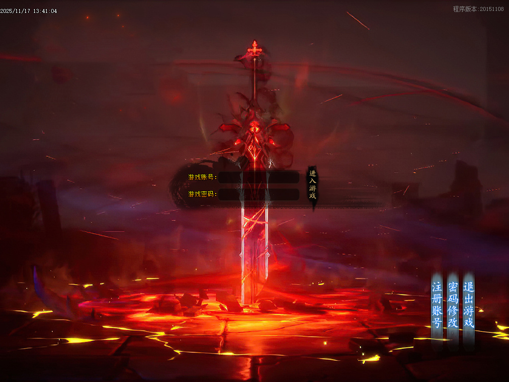 古惑仔只手遮天单职业-esp插件