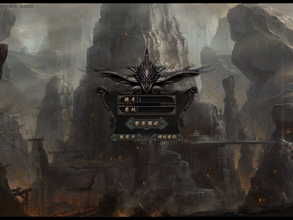 最仙游专属神器单职业-八大陆