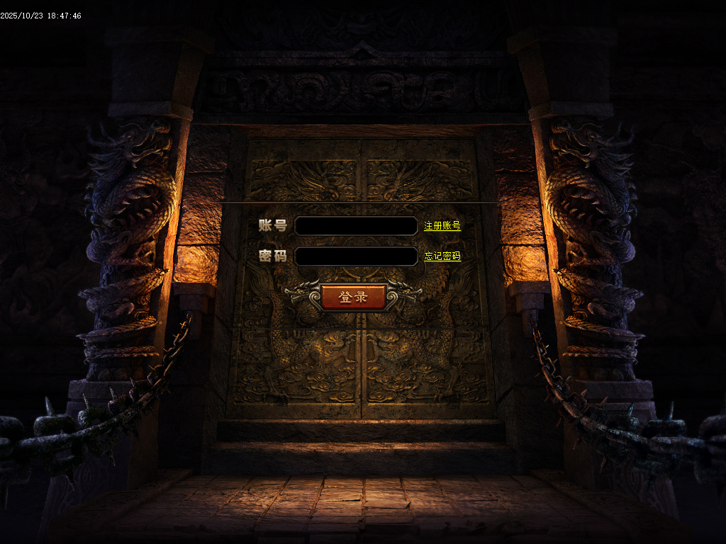 一生嘟嘟专属沉默单职业-esp/sd插件