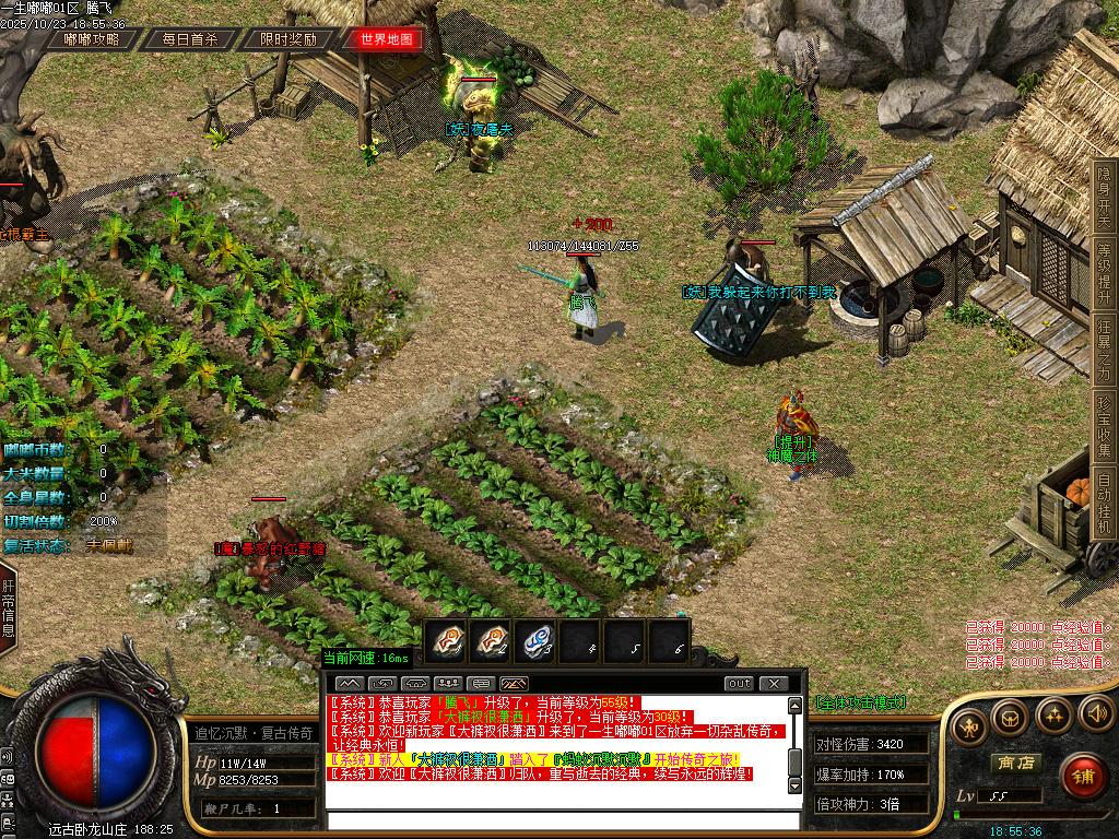 一生嘟嘟专属沉默单职业-esp/sd插件