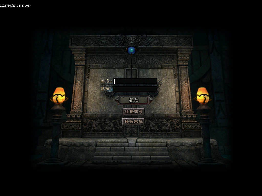 刀刀暴击迷失神器单职业-esp插件