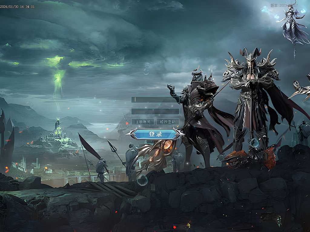 开区版本混沌大陆暗黑世界六职业微变