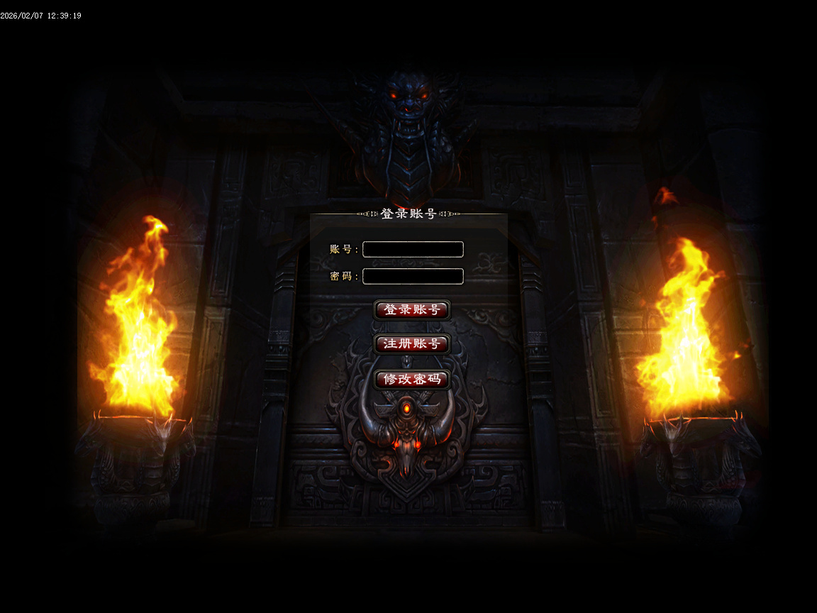 闲云沉默专属攻速神器单职业