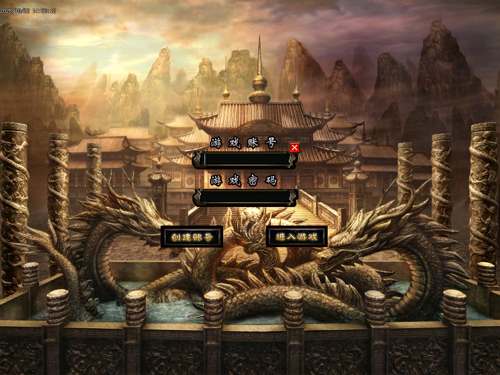 梦回大唐福利篇微变三职业-esp/sd插件