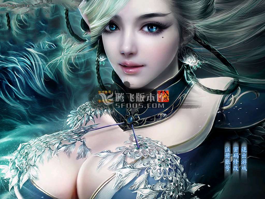 怀旧沉默复古三职业
