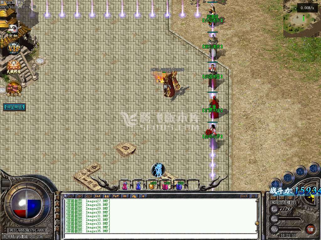 特色复古十大陆三职业