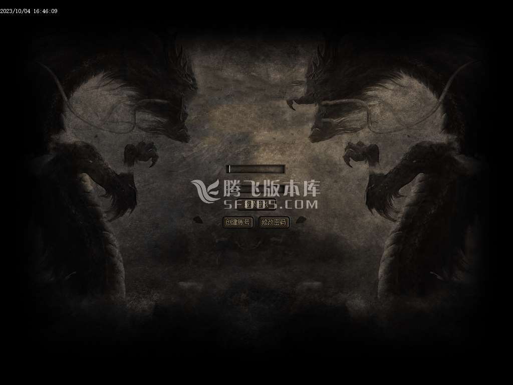 晶核神器单职业-esp插件