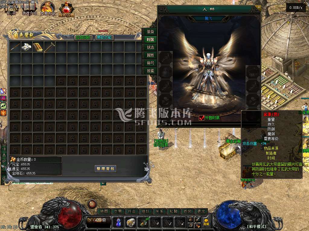 回忆从前独家复古铭文特色精修三职业