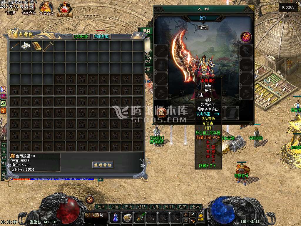回忆从前独家复古铭文特色精修三职业