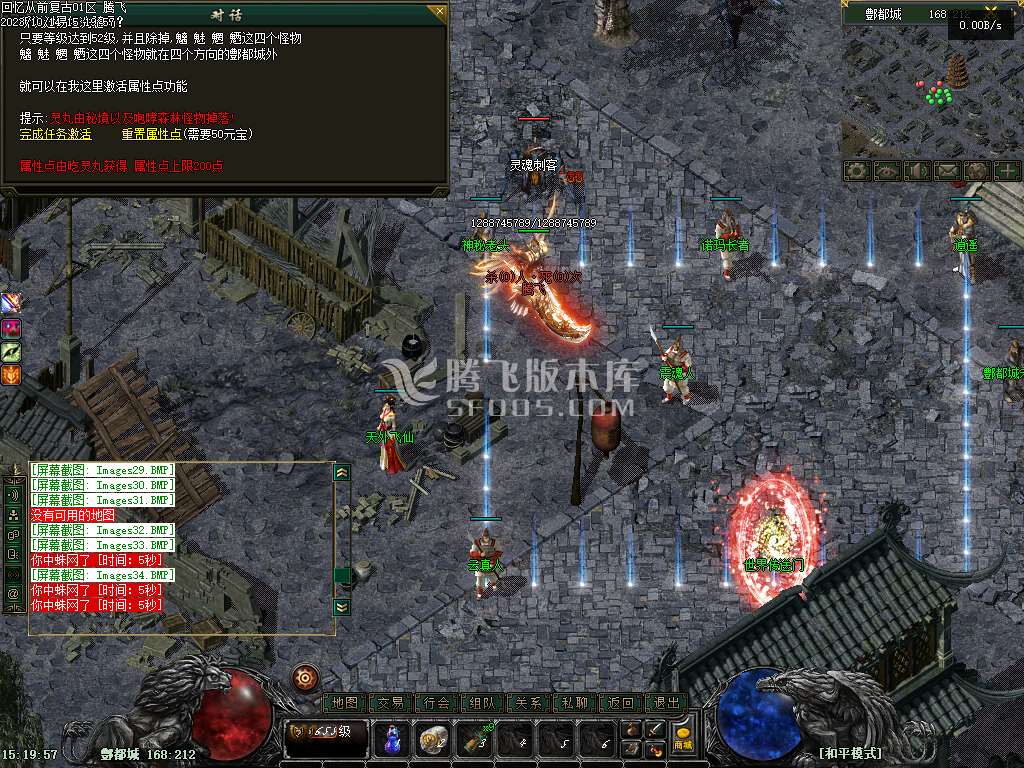 回忆从前独家复古铭文特色精修三职业