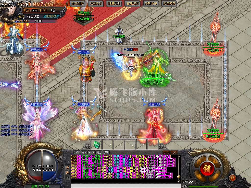 独家异界魔兽专属剧情单职业esp插件