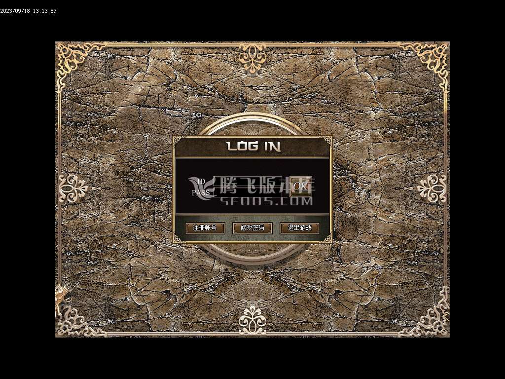 经典珞珈沉默第三季三职业