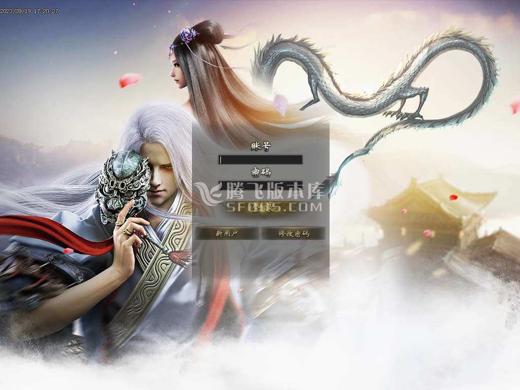 简单超爽攻速神器单职业-esp插件