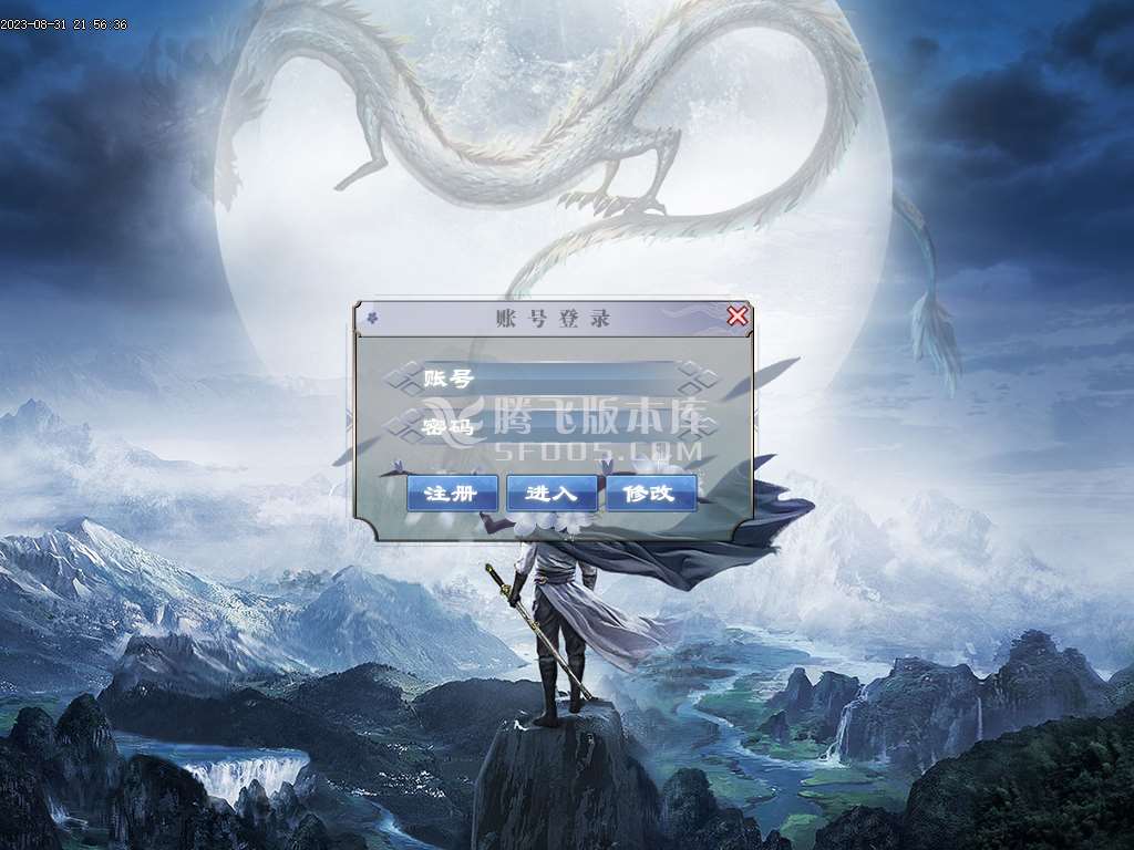 万界魔主专属神器单职业wxf插件