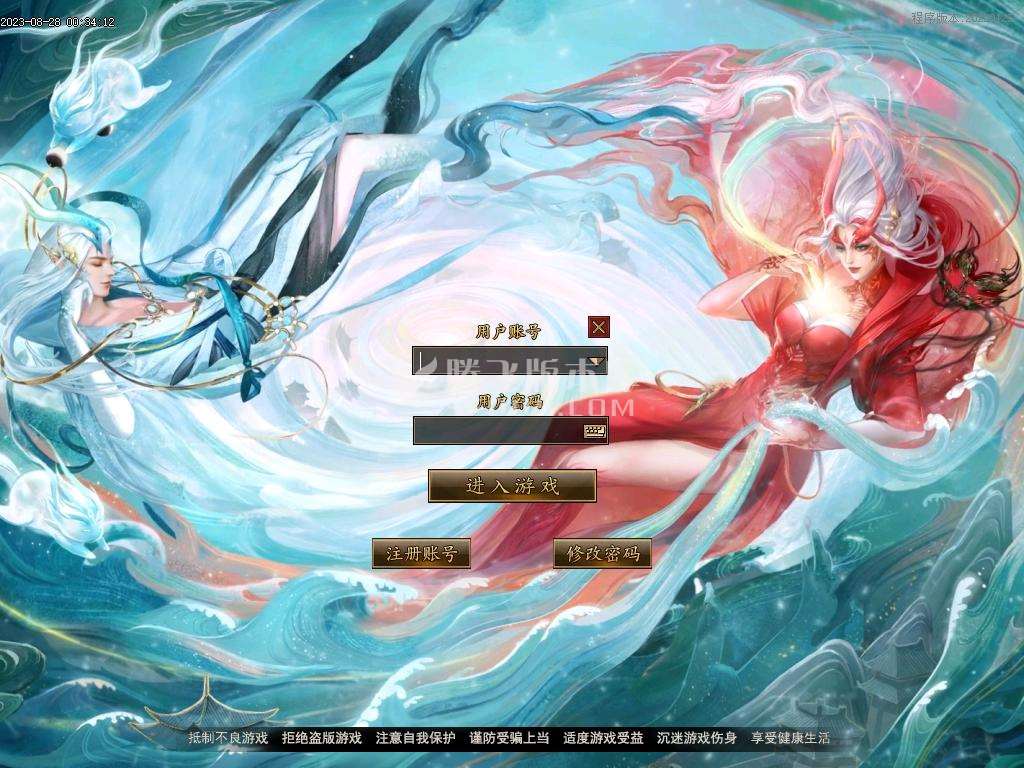 3A创世神器单职业