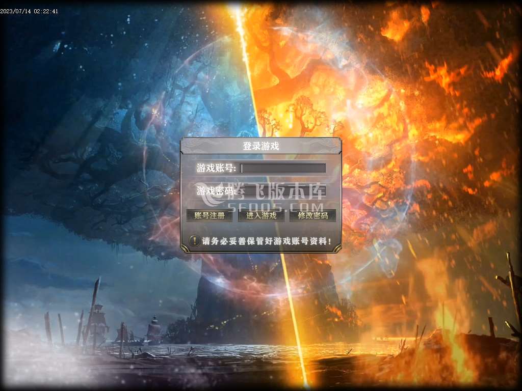 时空召唤专属神器单职业-wxf插件