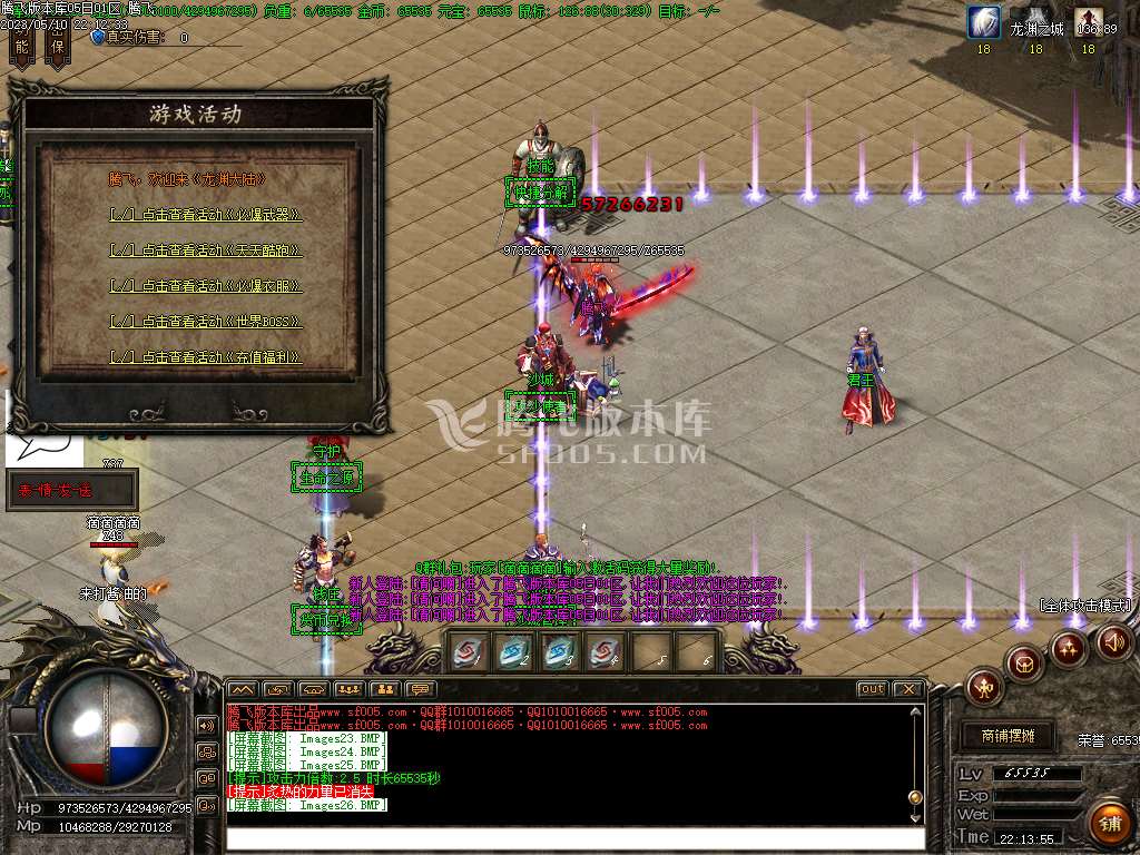 弃天龙渊专属神器激情单职业-wxf插件