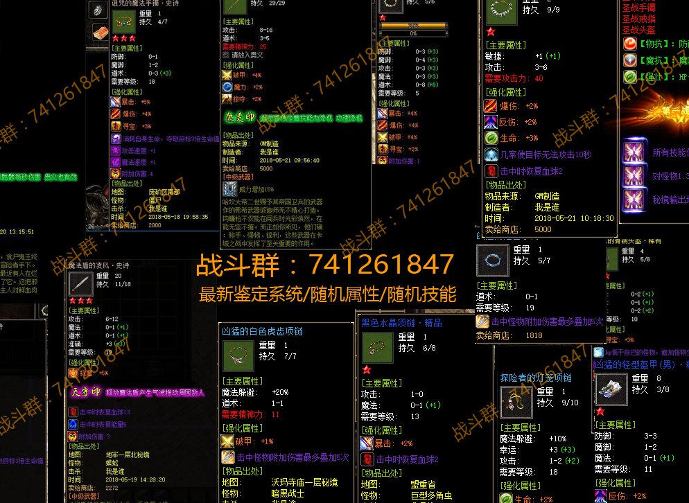 巨资打造史诗级三职业品牌大服黑暗之魂复古