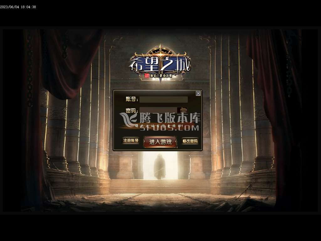 新时代迷失单职业-esp插件