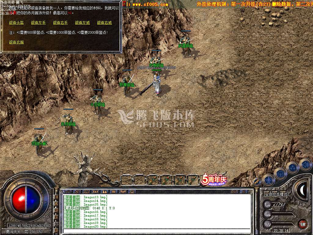 正版开区1.76怀恋复古小极品纯净