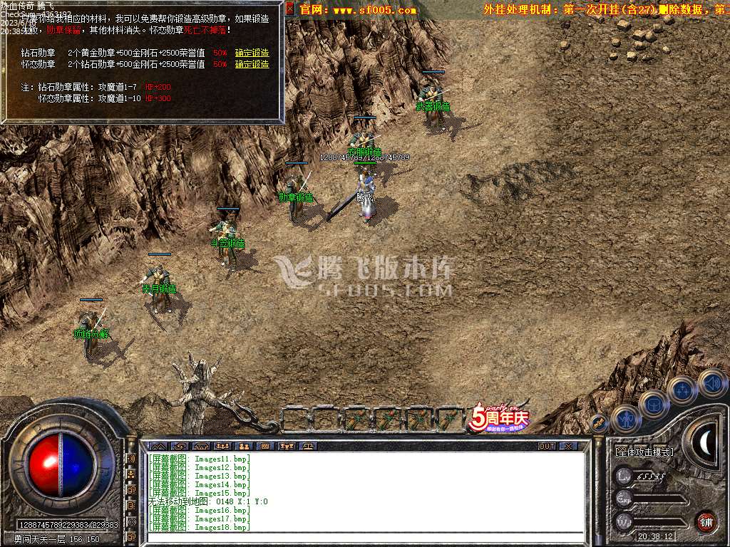 正版开区1.76怀恋复古小极品纯净