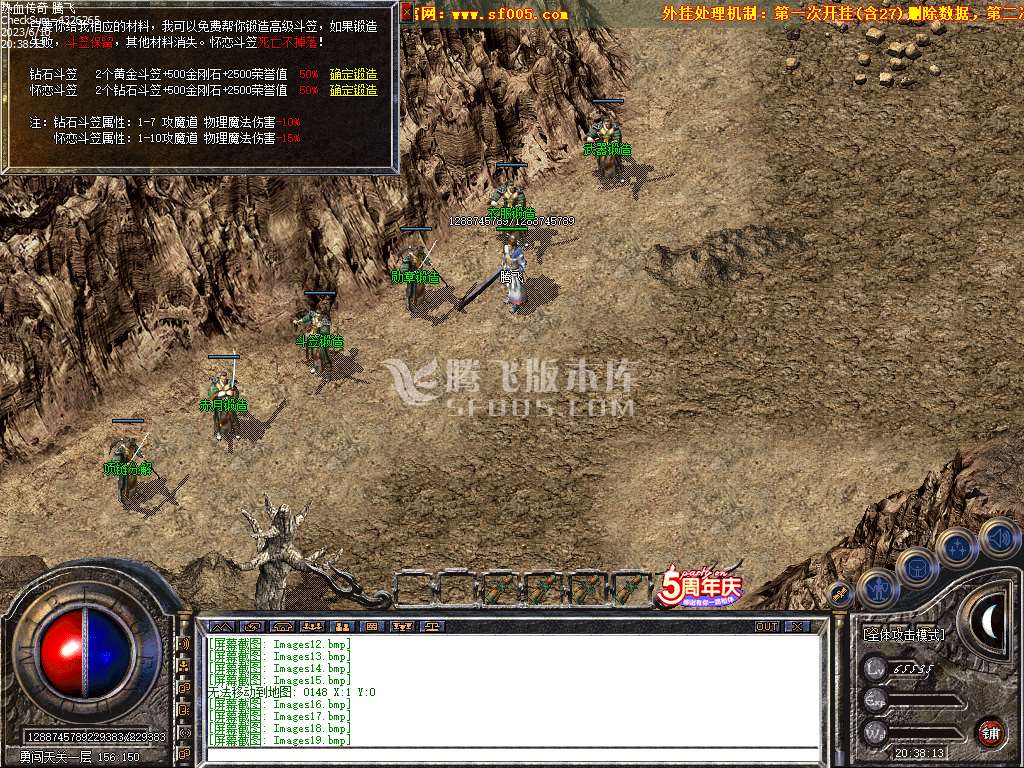 正版开区1.76怀恋复古小极品纯净