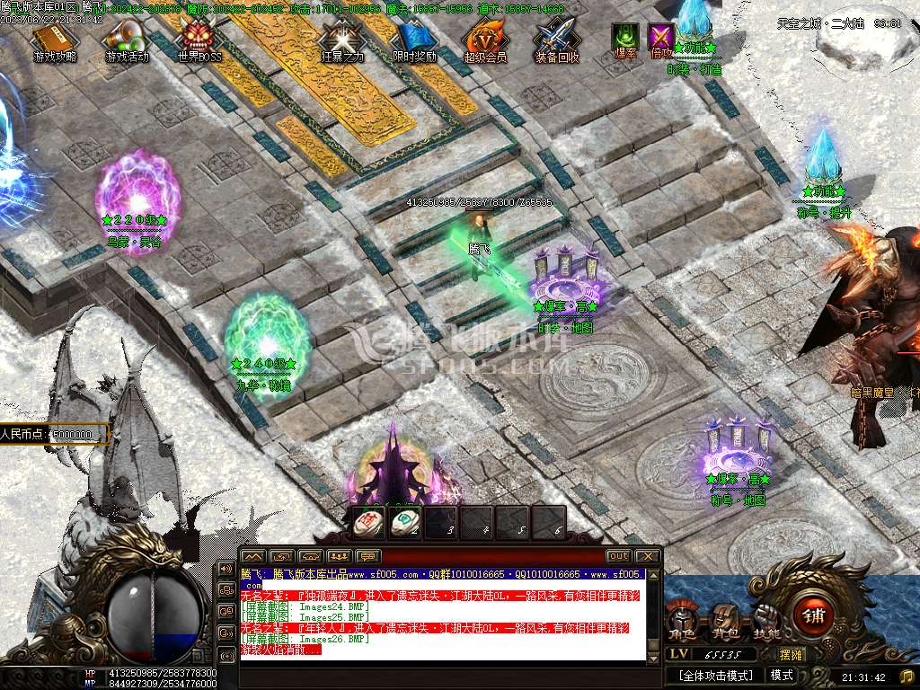 毁灭乐章遗忘迷失神器单职业-esp/wxf插件
