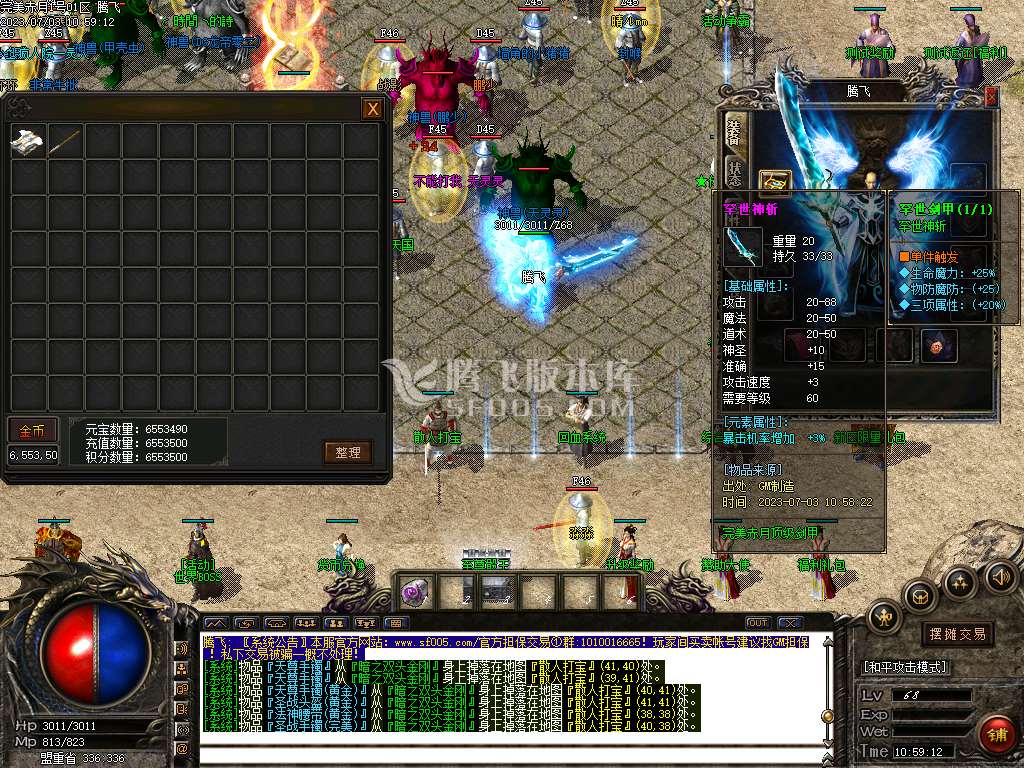 独家1.76赤月黄金复古不花哨轻松又耐玩激情四射养老必选