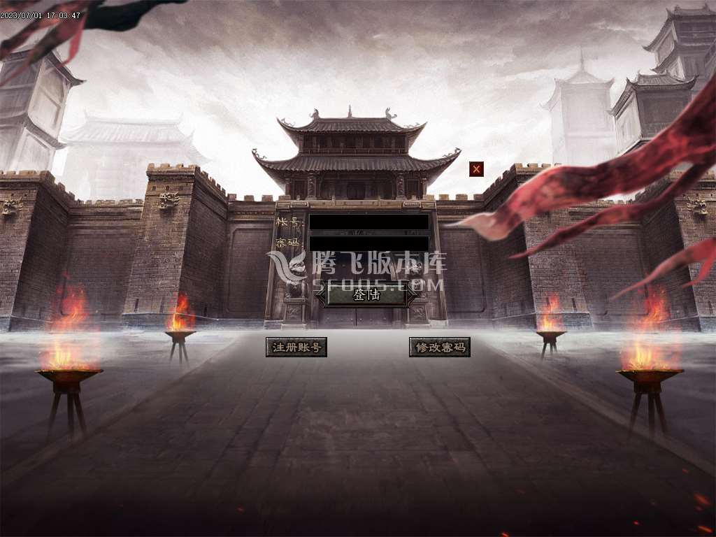 魅影英雄神器单职业-esp插件