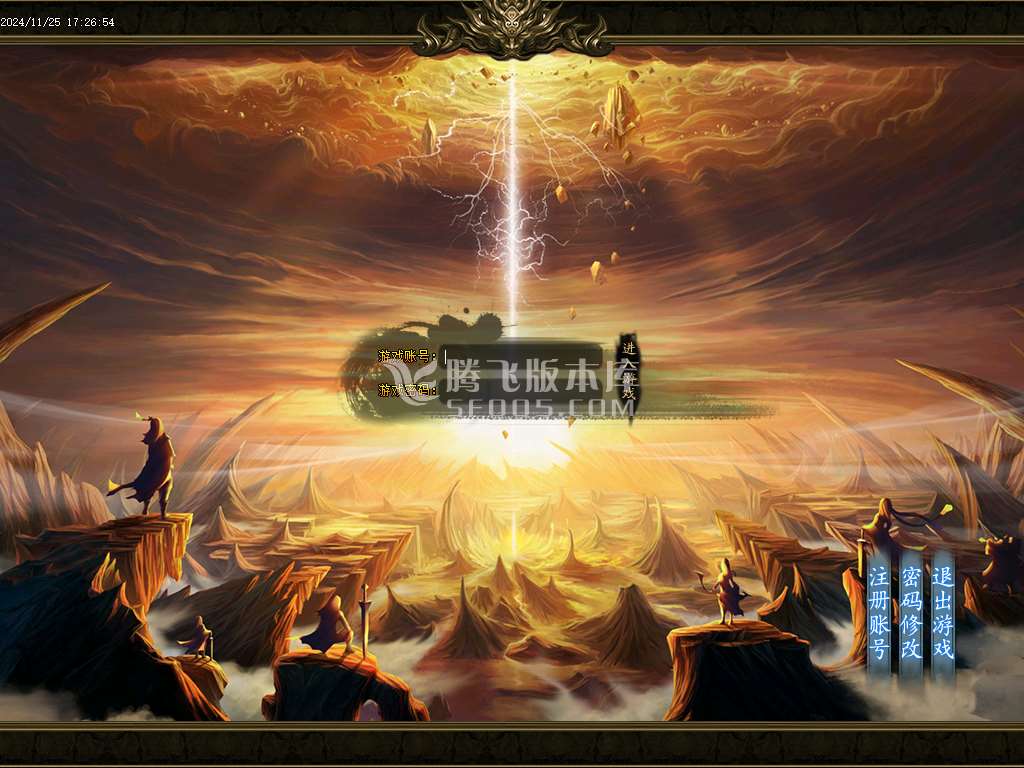 玄火迷失之迷失之王无限刀单职业-esp插件