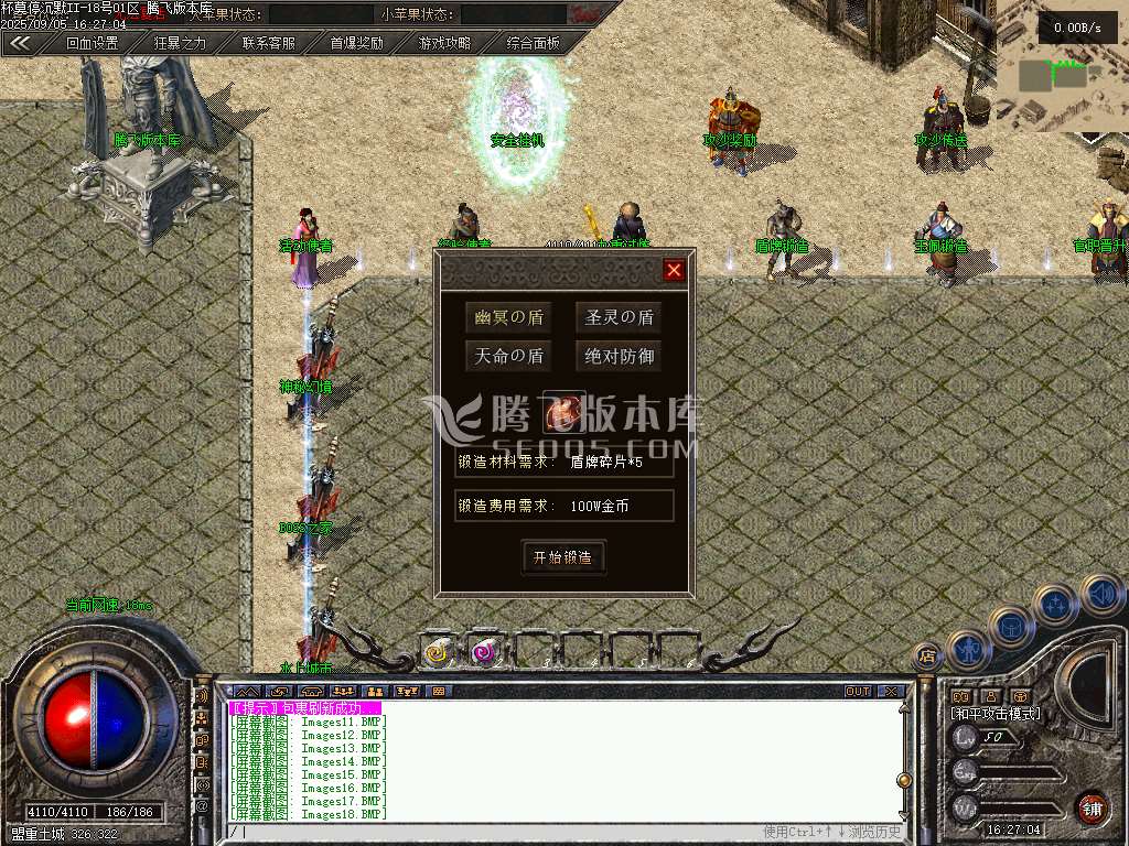 将近酒杯莫停沉默复古单职业
