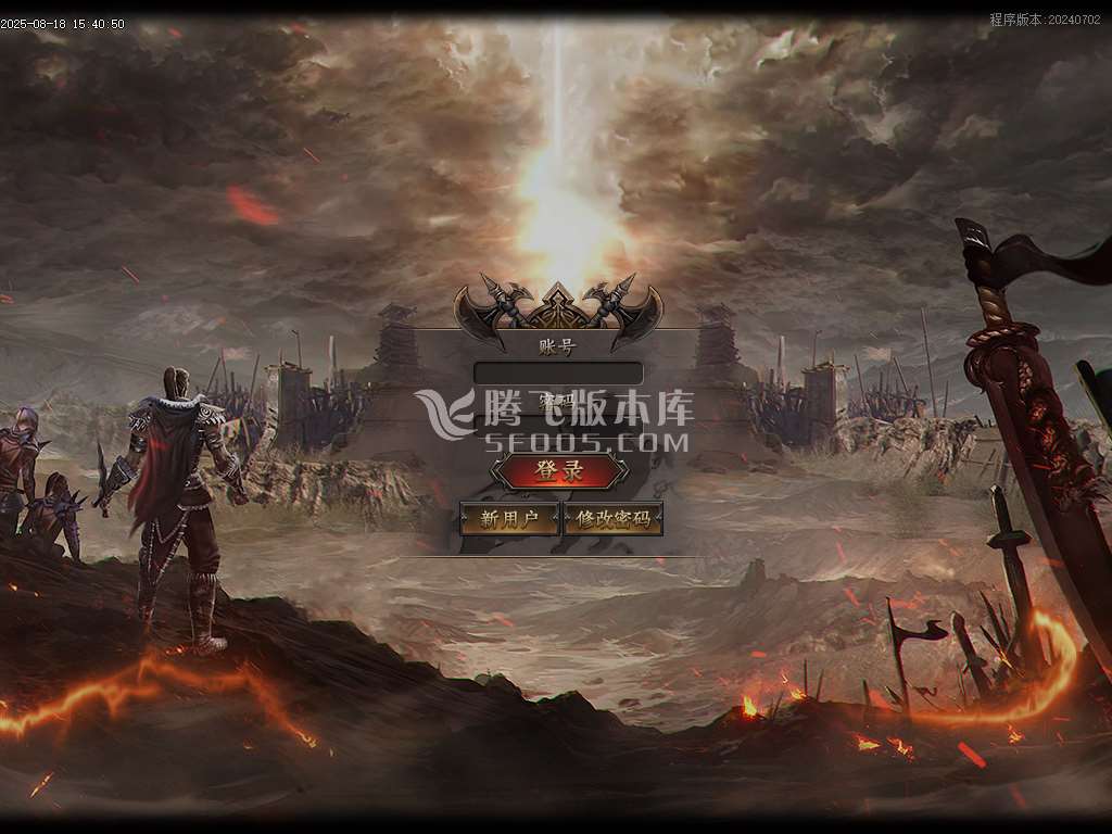 独家霸王战纪第三季剧情专属