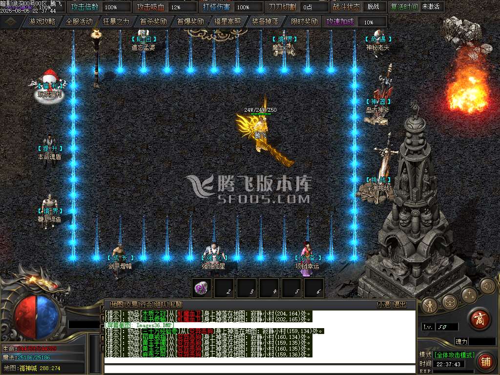 独家暗影诡刃史诗篇章无限探索