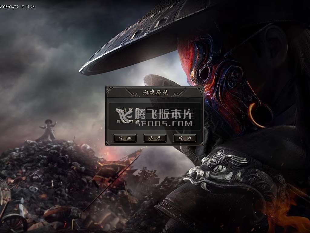诛仙迷失神器无限刀单职业-esp插件