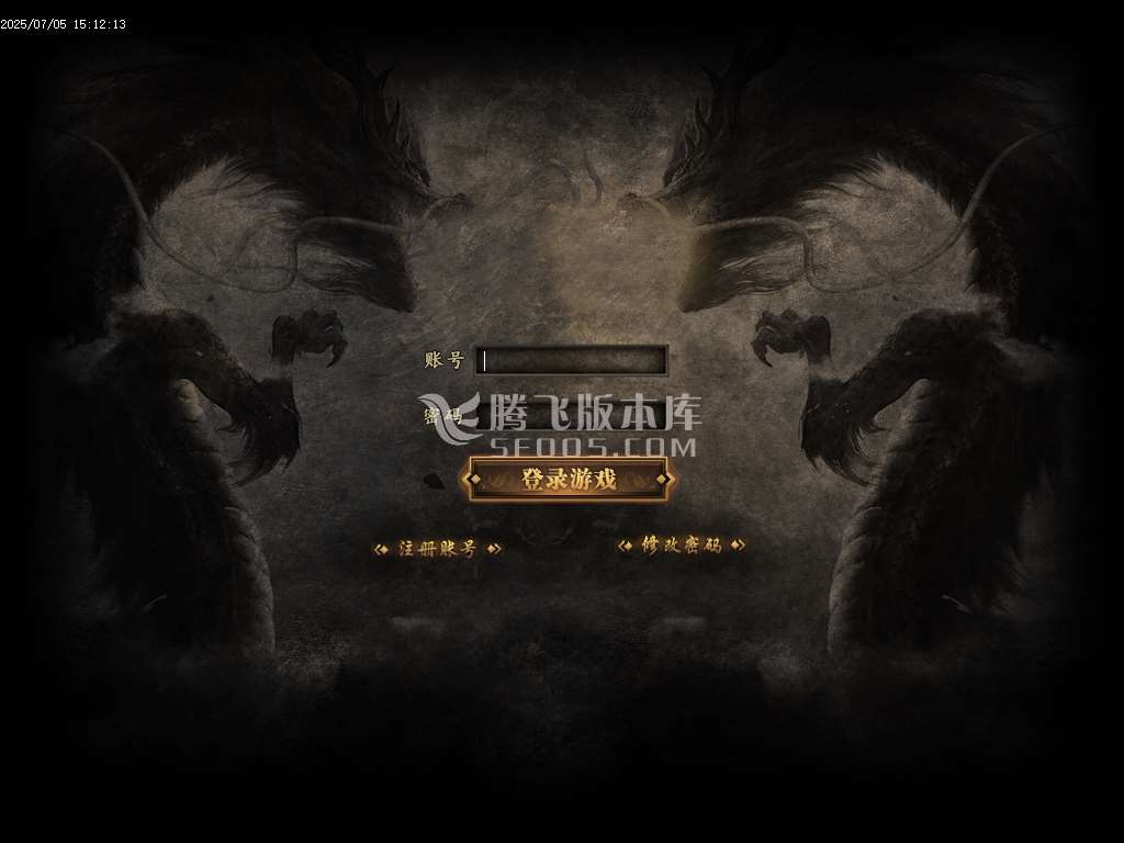 界域沉默专属神器攻速单职业