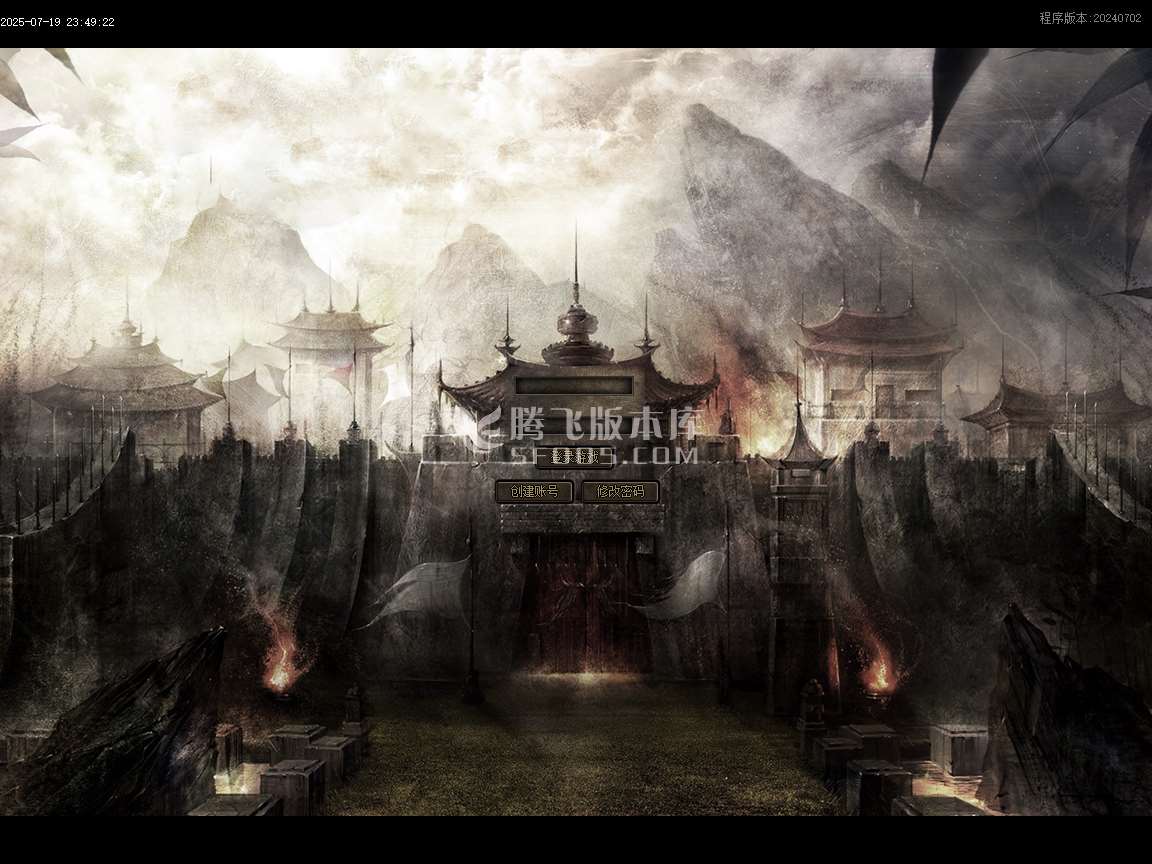 古灵觉醒沉默专属单职业
