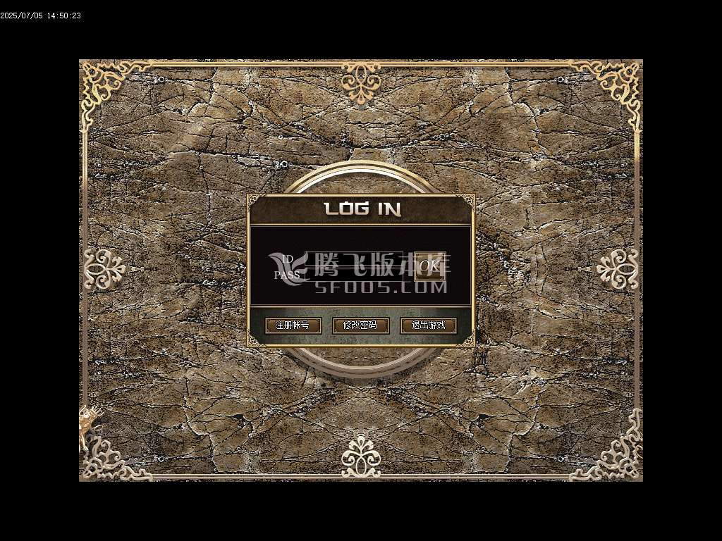 独家仙剑转生称谓升级开区版