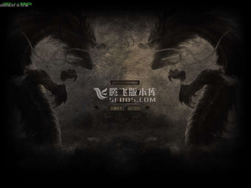 梦魇沉默专属神器微变三职业-sd插件