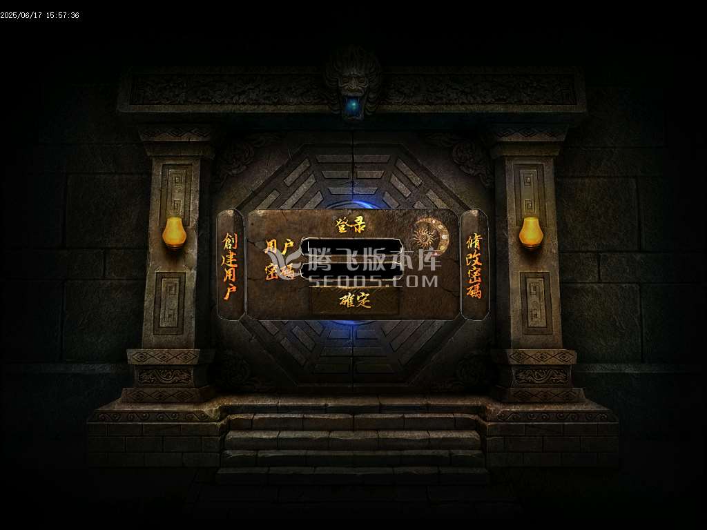 功夫迷失无限刀神器单职业-esp/sd插件