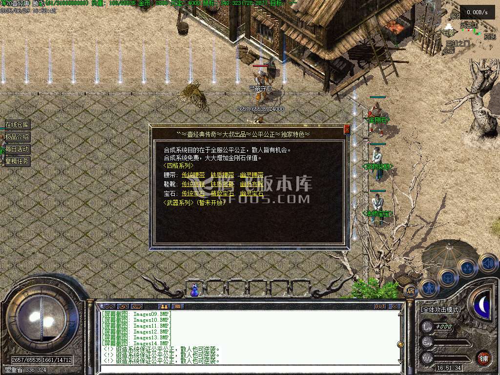 1.70壹经典三职业复古