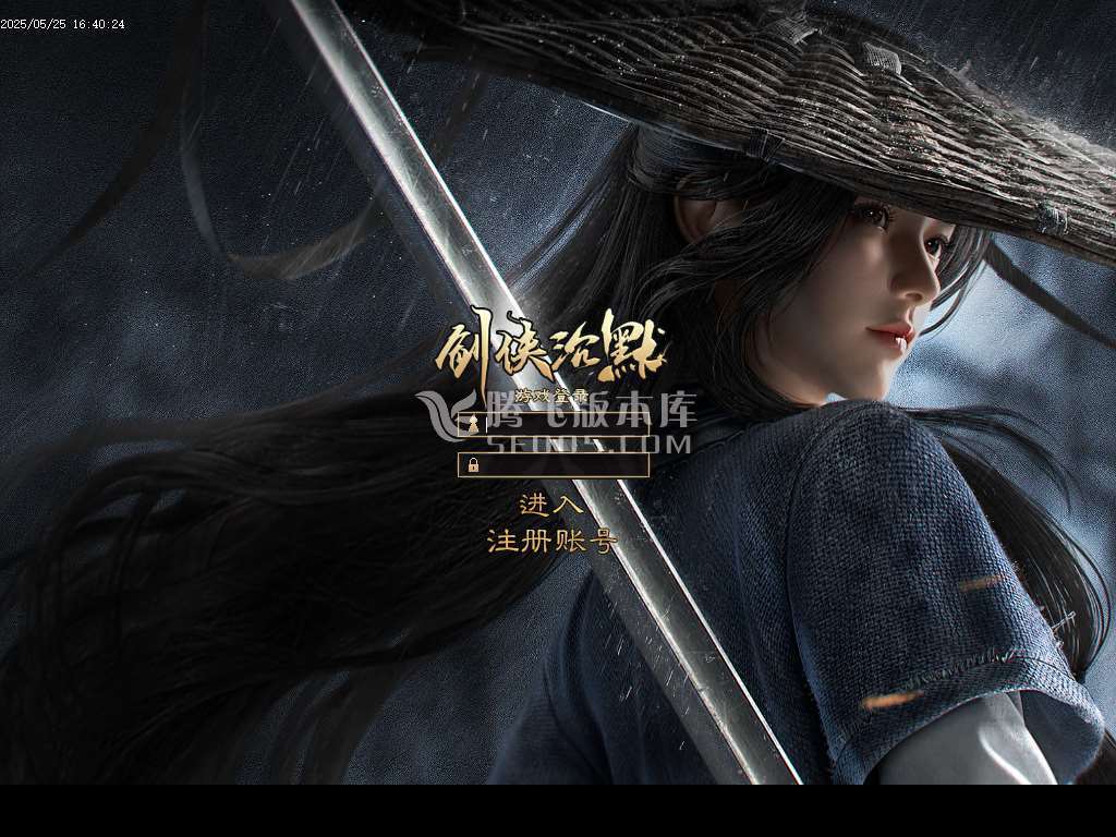 万象沉默剧情沉默单职业