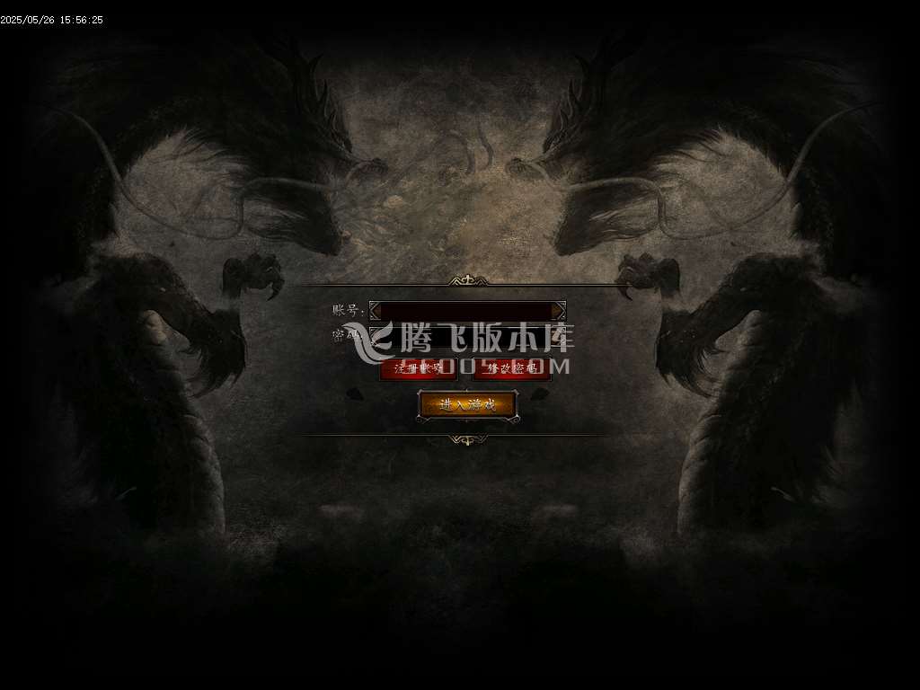 神影沉默神器微变攻速单职业-esp/sd插件