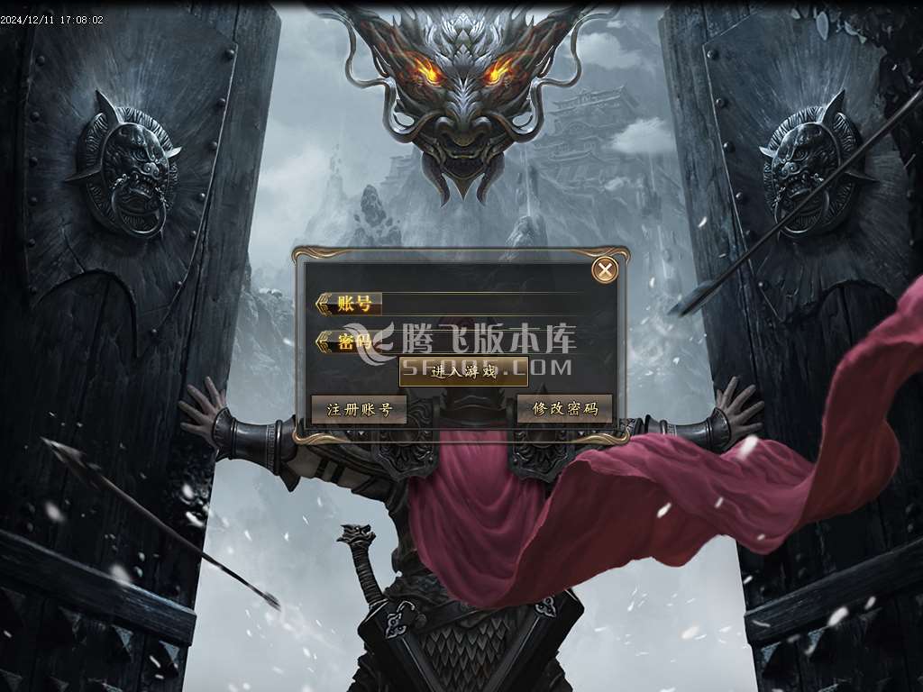 蛮荒迷失激情单职业-esp插件