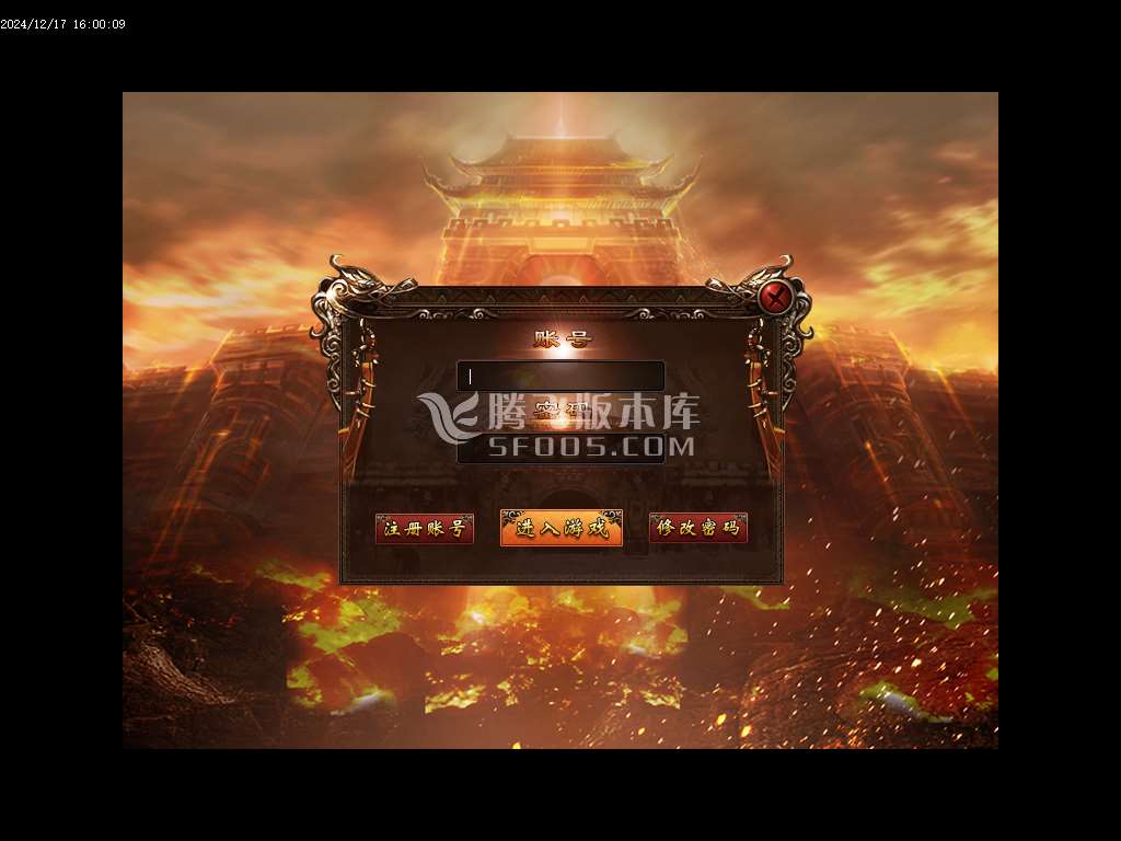 复古神器追忆复古III攻速无限刀单职业-esp/sd插件